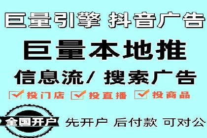 百度竞价包年推广成功案例展示